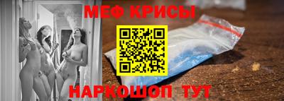мет Нягань