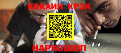 мет Нягань