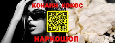 скорость mdpv Обь
