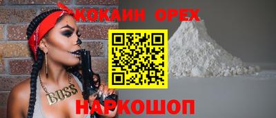 мет Нягань
