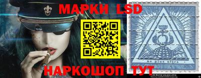 скорость mdpv Обь