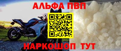 мет Нягань