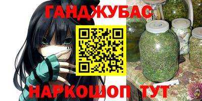 мет Нягань