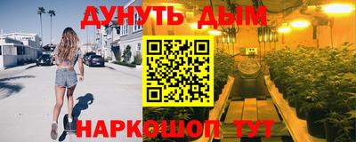 мет Нягань