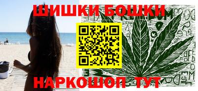 скорость mdpv Обь