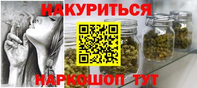 скорость mdpv Обь