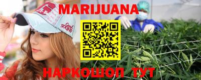 скорость mdpv Обь