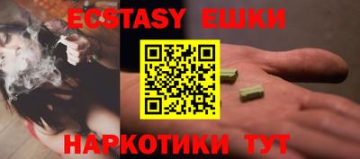 мет Нягань