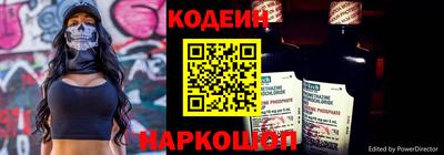 мет Нягань