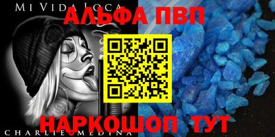мет Нягань