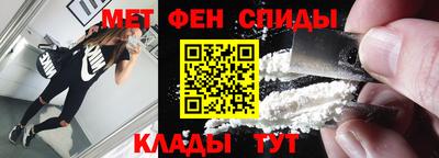 кокаин Обнинск