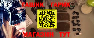 мет Нягань