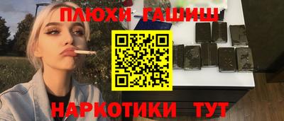 скорость mdpv Обь
