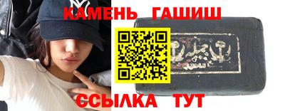 мет Нягань