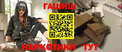 мет Нягань